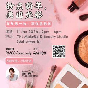 Make Up Tutorial - Shine with Beauty